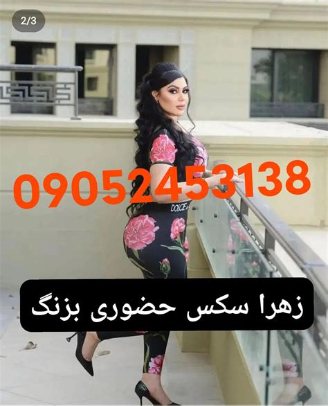 کسکده|فیلم سکسی ایرانی